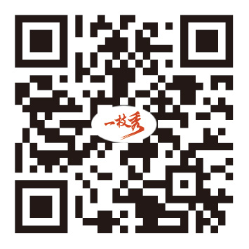 BTTZ电缆,刚性防火电缆,矿物质防火电缆,一枝秀电缆,米兰MiLan入口